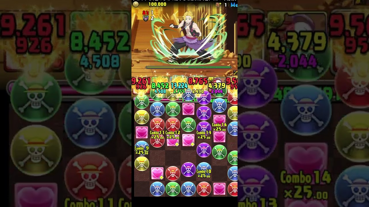 パズル&ドラゴンズ