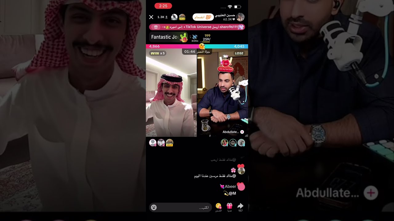 بث حسين العتيبي 12 - 3 - 2026 (1)