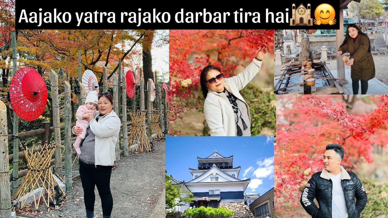 BIDAMA MUMMY SANGA GHUMA HIDIYO😍|JADO PANI KATI HO🥹🥹