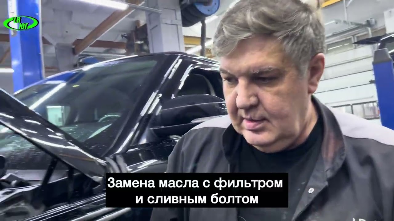 ТО Рендж Ровер Спорт 3.0 (дизель) 2013 года