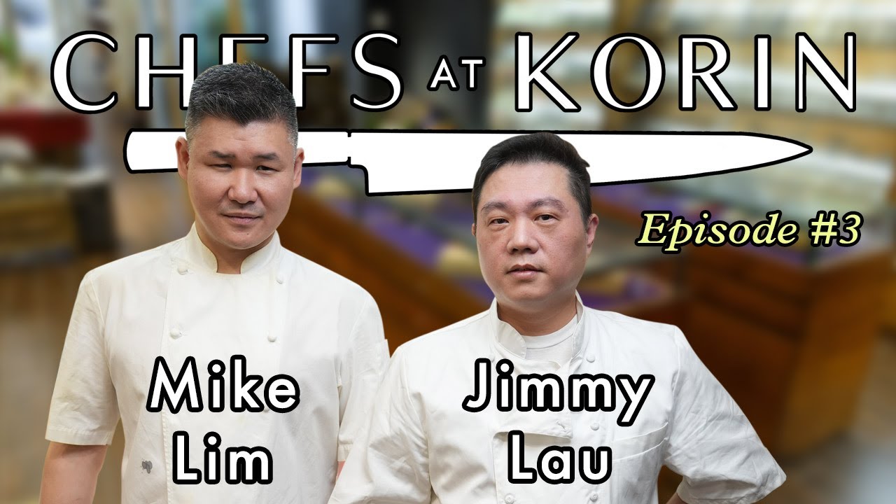 Mike Lim & Jimmy Lau's first meeting at Masa | Chefs At Korin #3