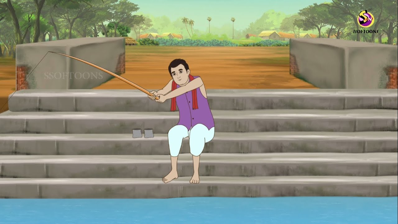 Mach Dhara | মাছ ধরা | Bangla Cartoon | Rupkothar Golpo | Bengali Golpo