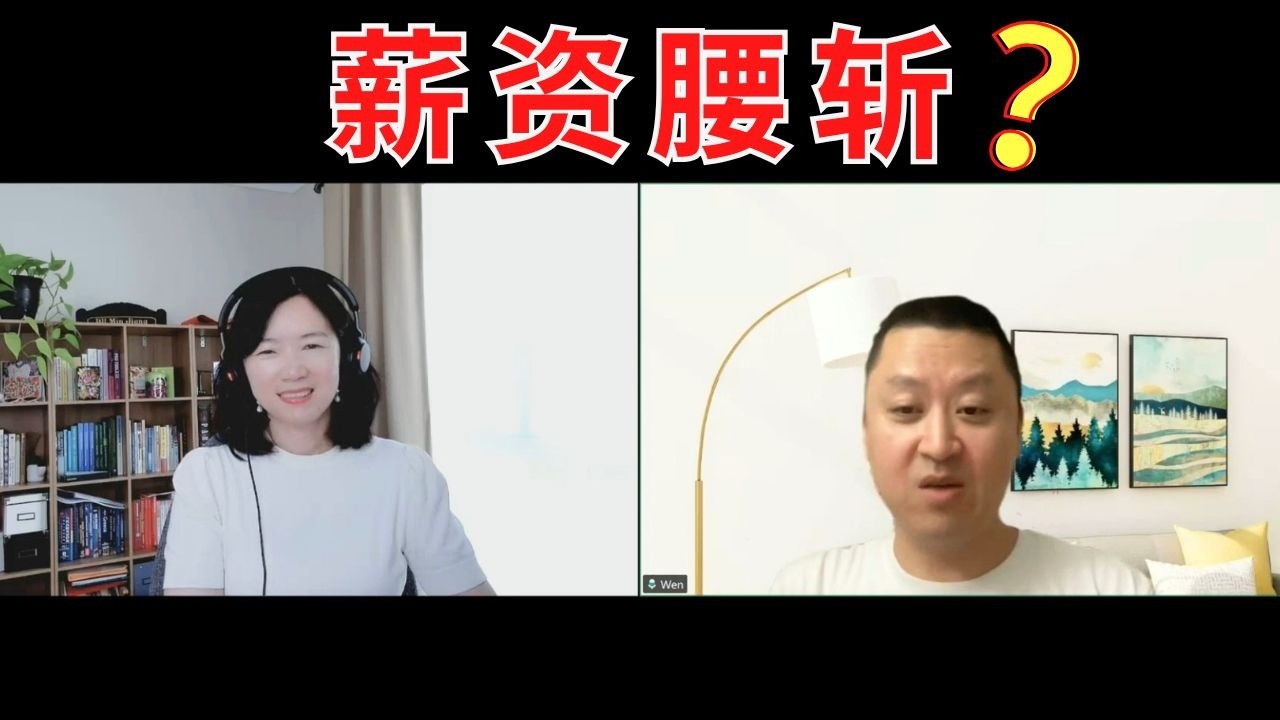 药企Director回学术界做博后：另类选择背后的真实逻辑