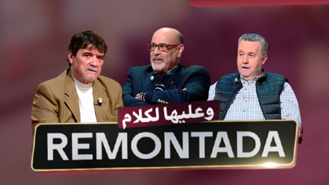 ريمونتادا وعليها لكلام| المنتخب الوطني يختتم تربص مارس بالتعادل أمام منتخب الأوروغواي
