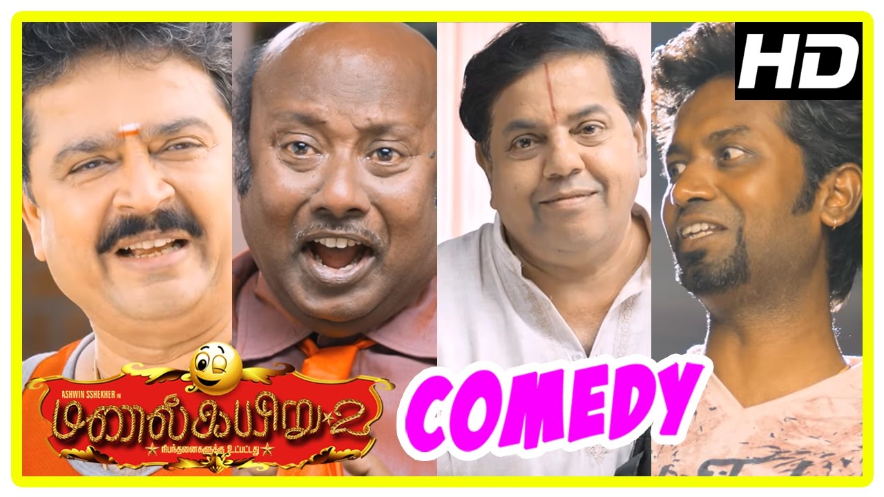 Manal Kayiru 2 Movie | Comedy Scenes | S Ve Shekhar | Jayashree | Ashwin | Shamna | M S Bhaskar