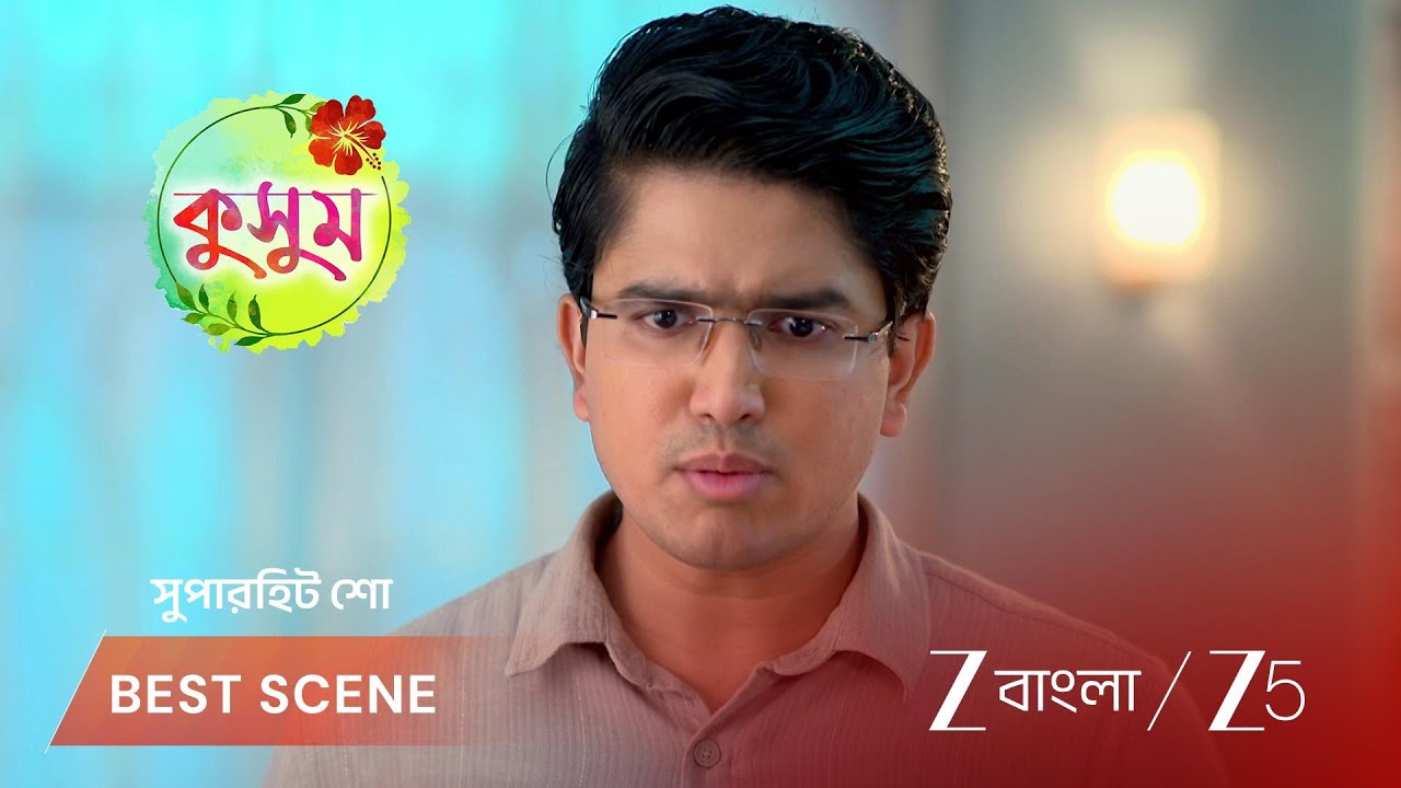 KUSUM | EP - 290 | Best Scene 2 | Mar 22 2026 | Zee Bangla