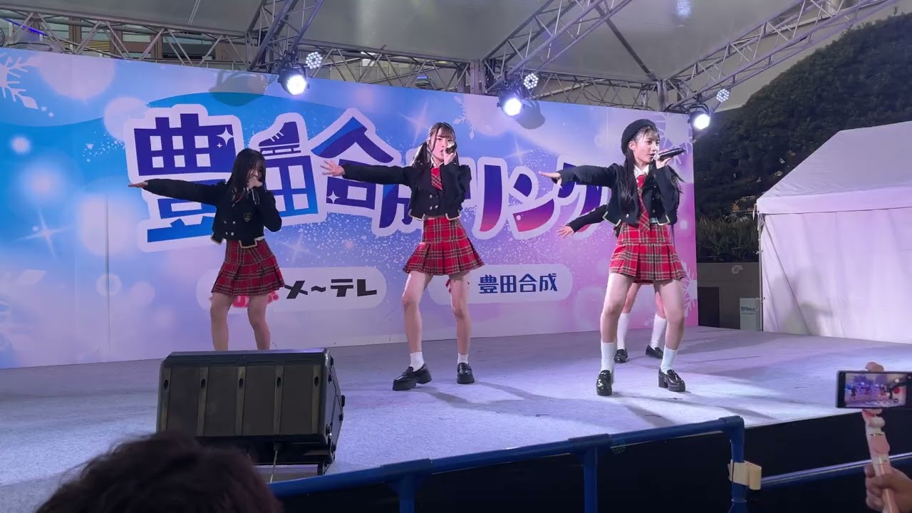 スプラウト学園名古屋 豊田合成リンク  1月17日