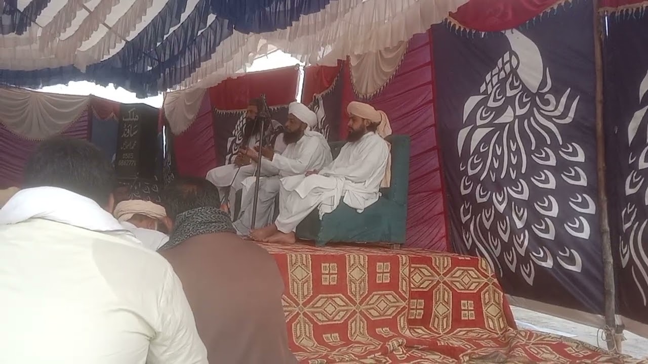 Mufti Muhammad Fiyaz Saeedi sahib