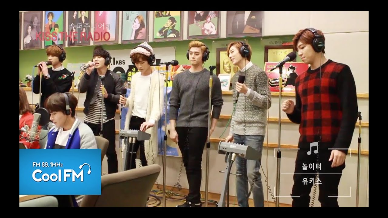 유키스 U-KISS 