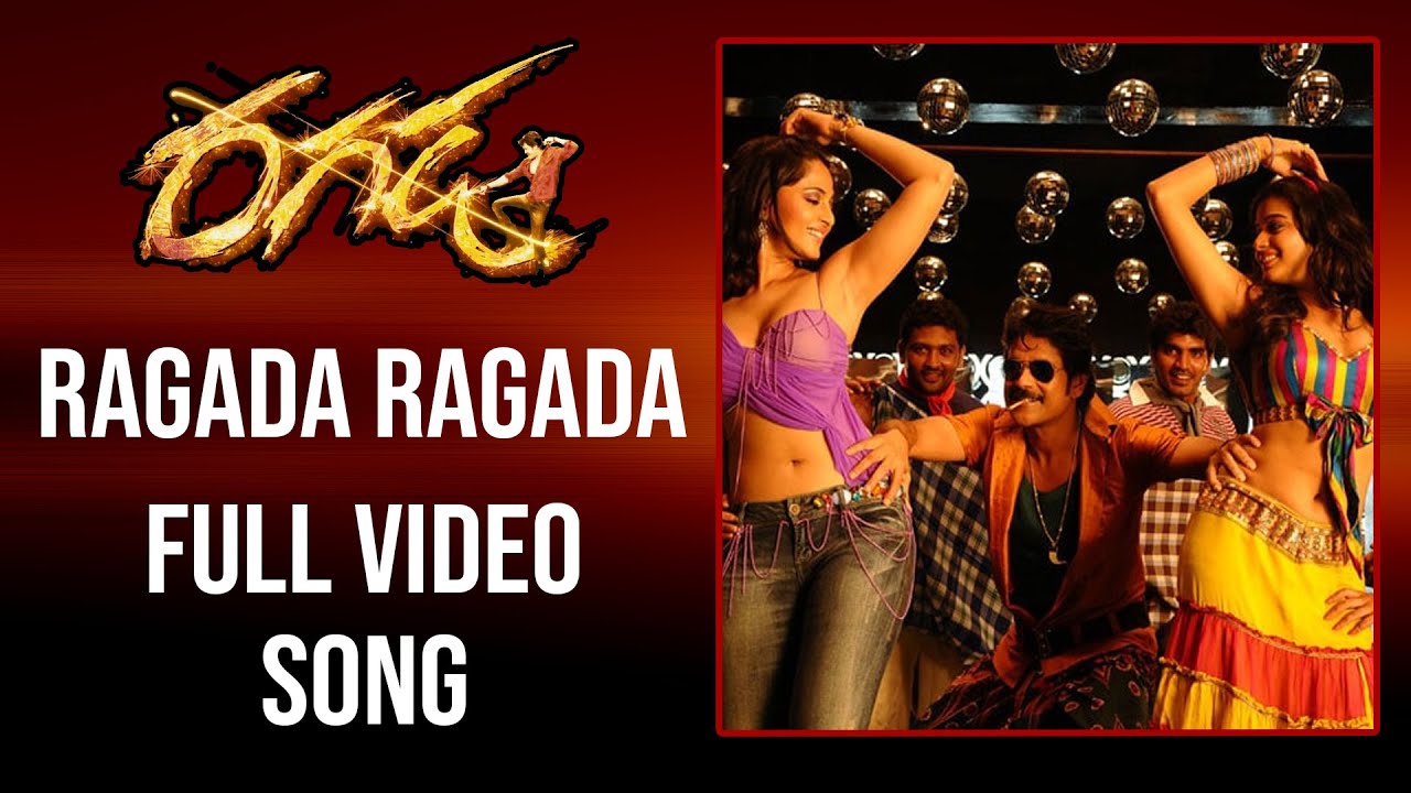 Ragada Ragada Telugu Full Video Song | Ragada Telugu Movie Songs | Nagarjuna | Anushka | TBO