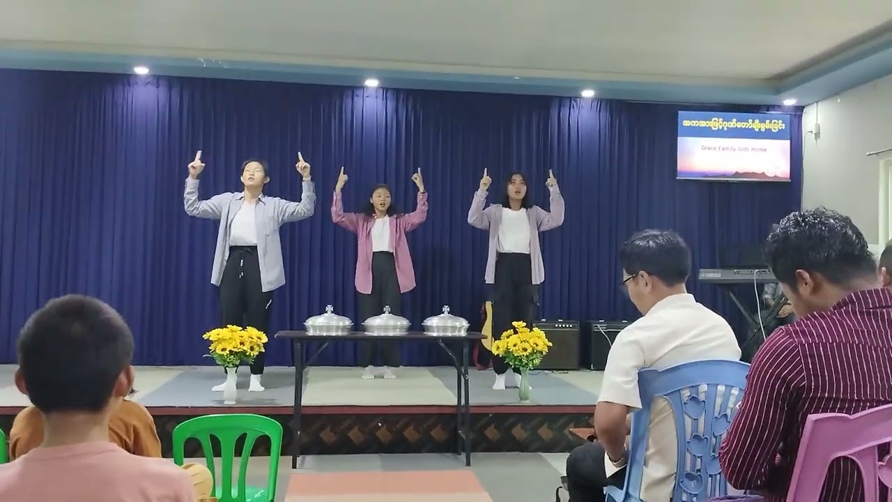 You are Able Jesus action song by GFGH as