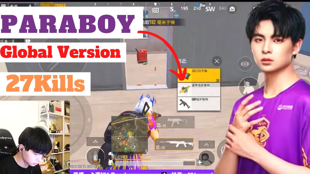 Nv Paraboy  is training for PMGC😱|27kills 💘