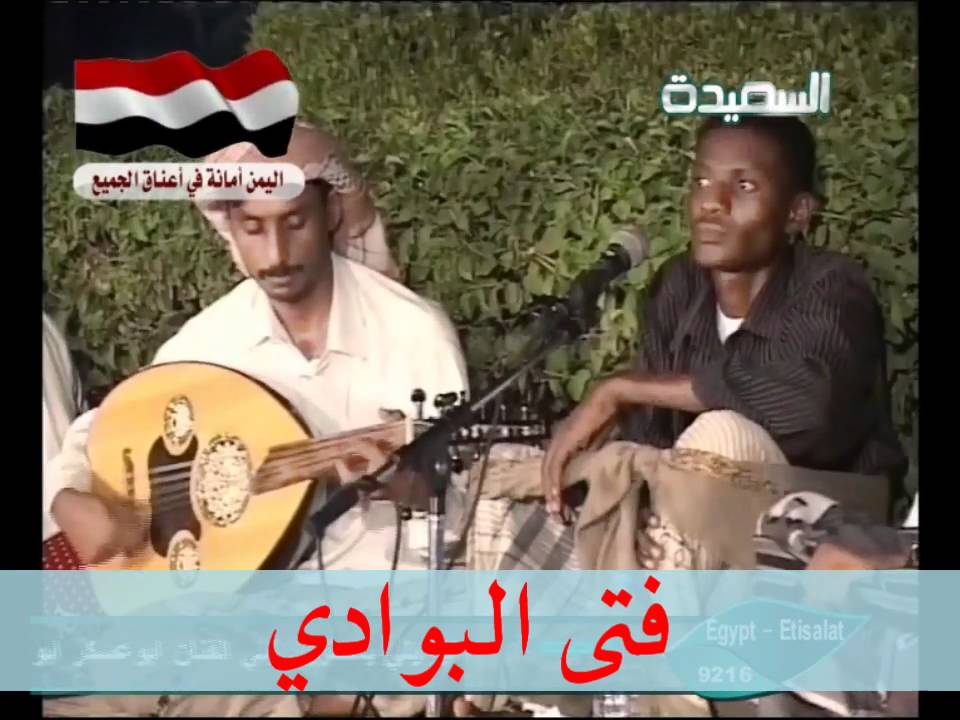 دان حضرمي9