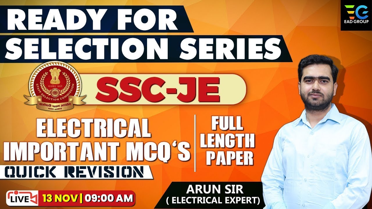 IMPORTANT ELECTRICAL MCQ'S | MOST IMPORTANT MARATHON FOR SSC-JE | BY ARUN SIR
