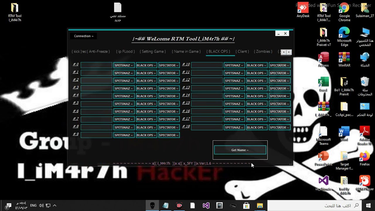 {RTM Tool l_iM4r7h BO1/BO2}