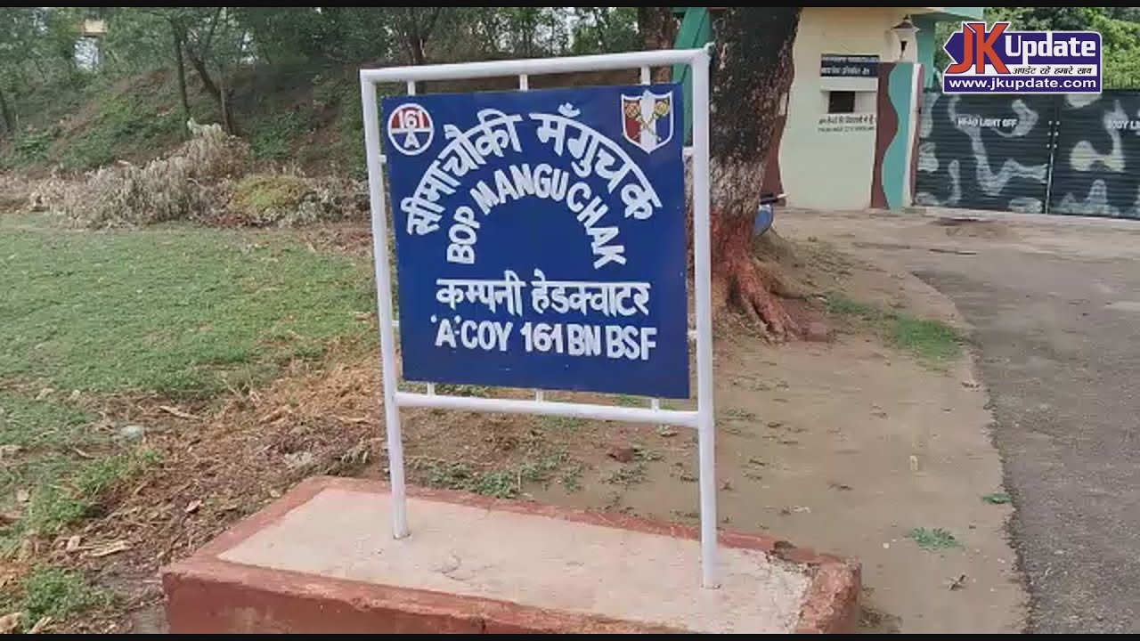 Pakistani intruder shot dead along IB in Samba Sector