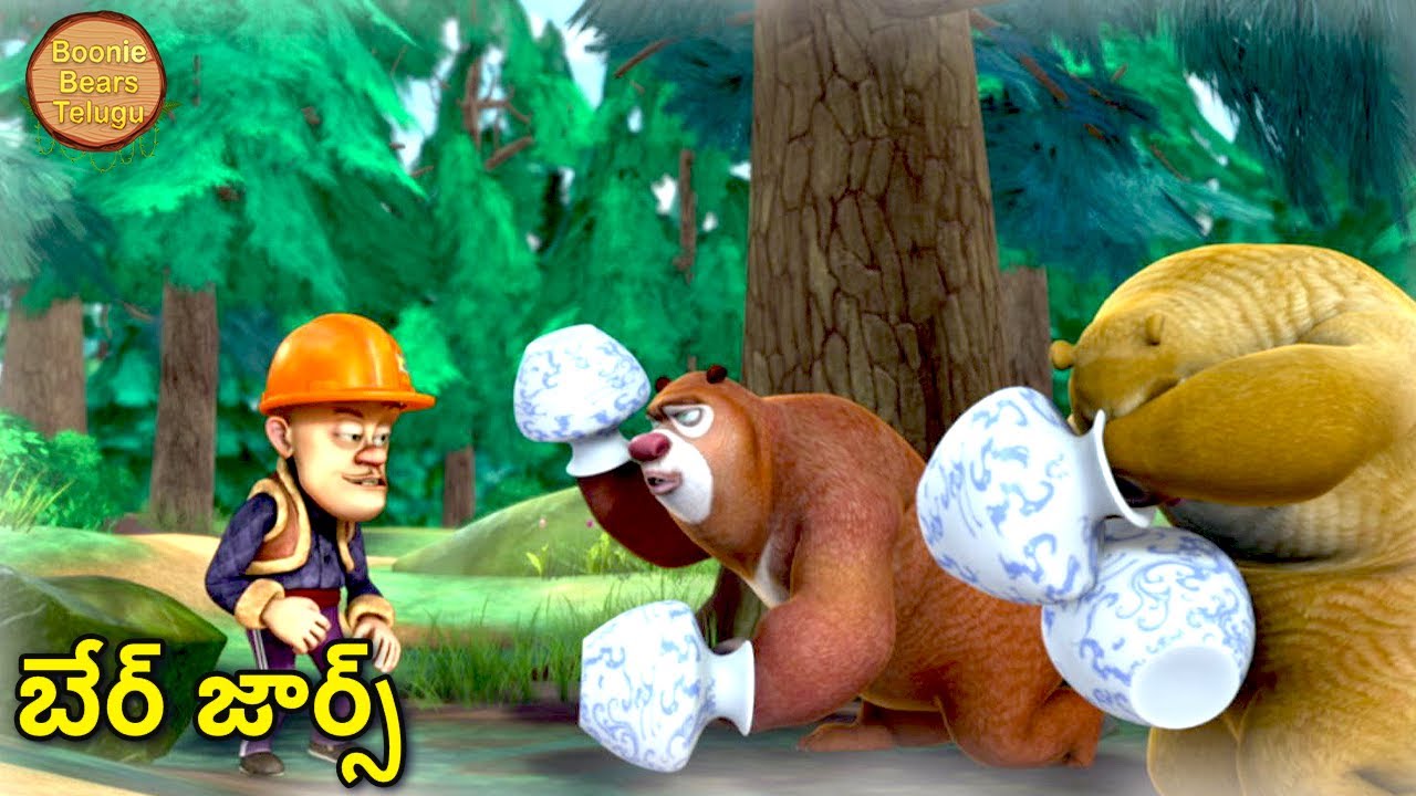 మేజిక్ బాక్స్ నుండి ఆహారం | Bablu Dablu Telugu Cartoon Big Magic | Funny Cartoon Story