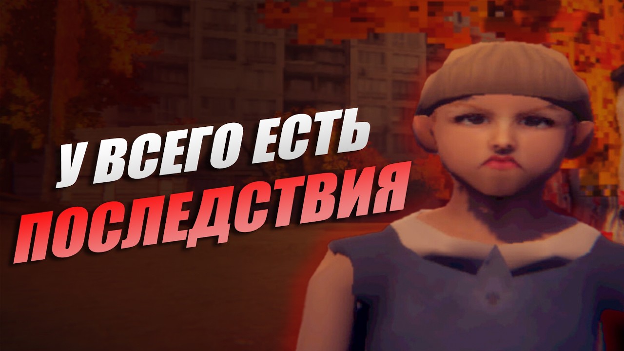 Хоррор, где РОЗЫГРЫШ может стоить жизни