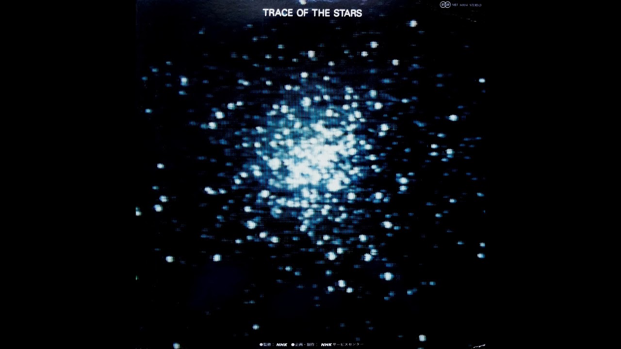 Shigeaki Saegusa (三枝成章) - Trace Of The Stars (1978) [Full Album]