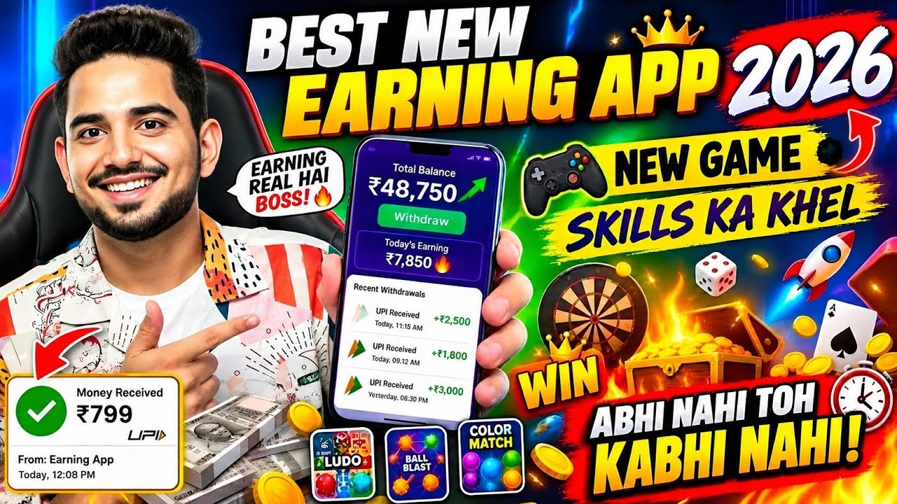 2026 BEST NEW EARNING APP TODAY | NEW LOOT OFFER TODAY | MONEY EARNING APPS | ONLINE EARNING APP