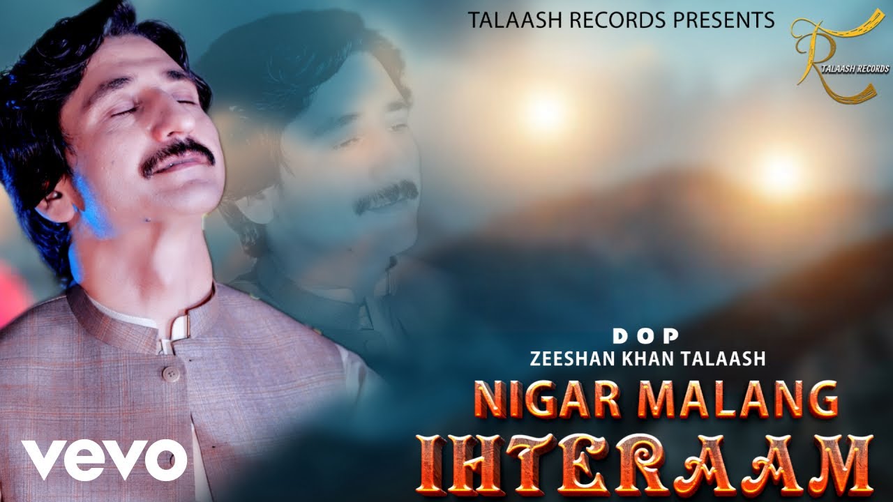 Nigar Malang - Naaz Kawi Lofara Da