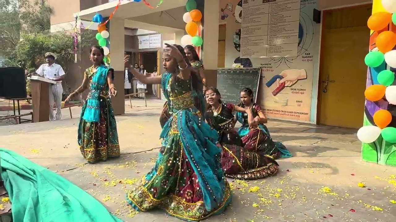 સ્વાગત ગીત 2026 