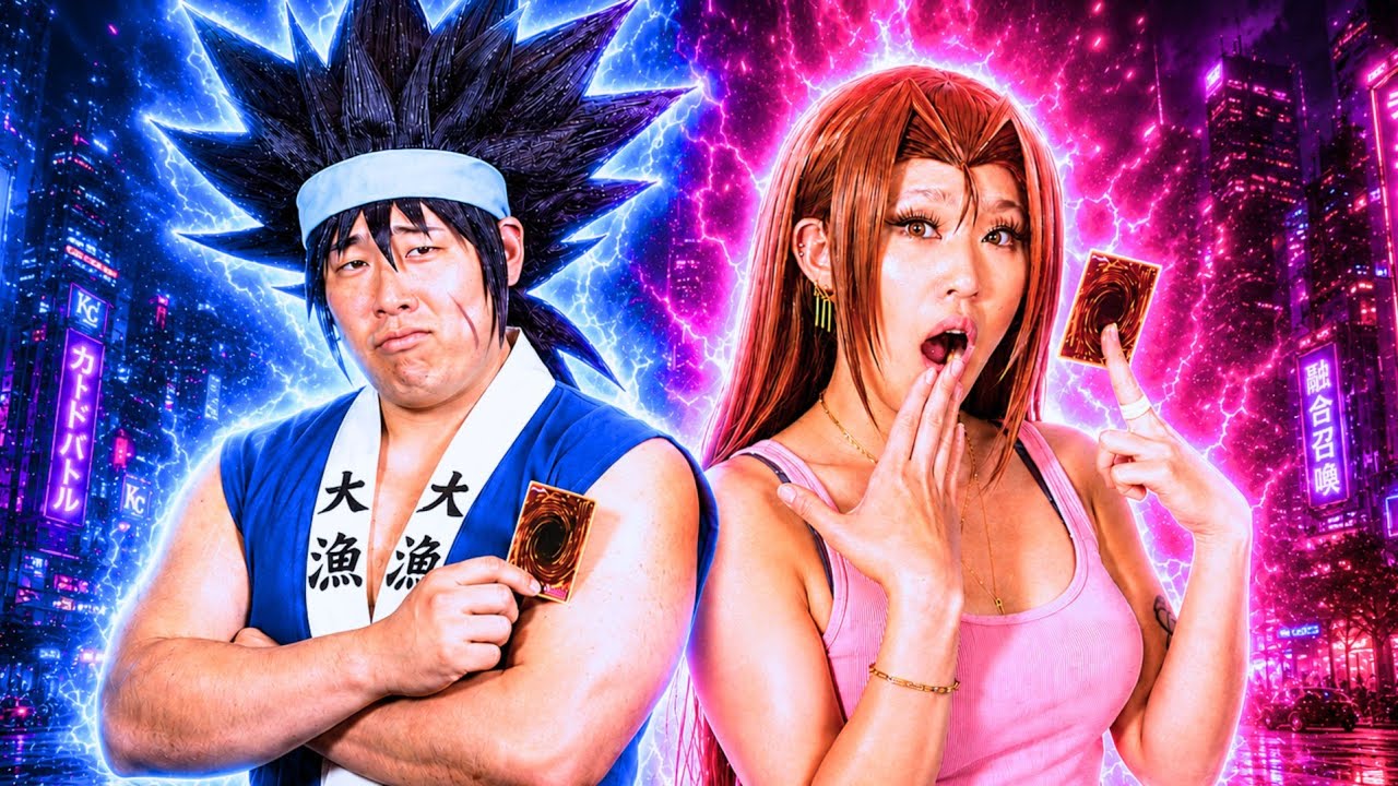 My Wife Said SERENITY can BEAT MAKO...but shes blind (INSANE DUELS) Yu-Gi-Oh! Master Duel