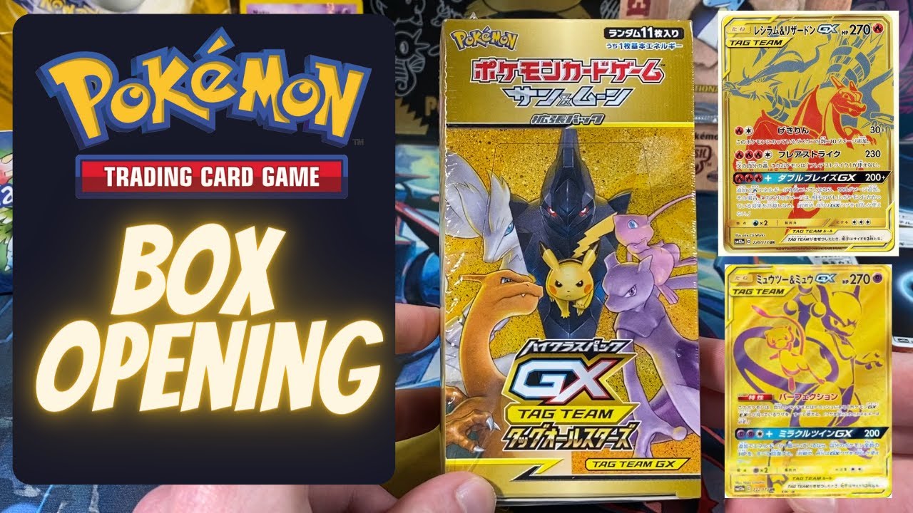 More GOLDEN Pokemon Cards!? Opening Pokemon Tag Team All Stars Booster Box