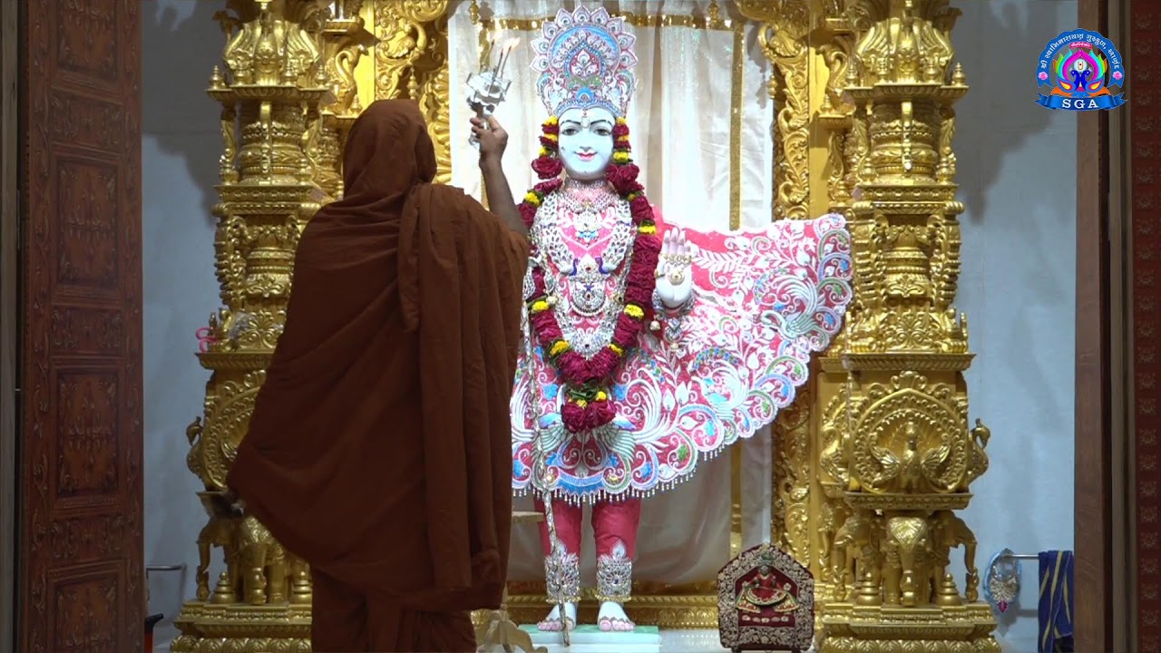 Shangar Aarti | 14/03/26