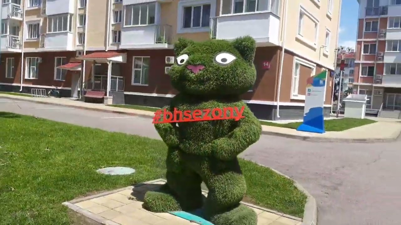 Сочи2022/ДОРОГА НА ПЛЯЖ,Бархатные сезоны!🏖#сочи2022#бархатныесезоны
