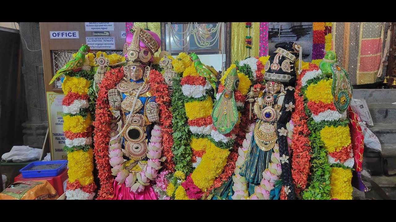 Koodaravalli - Shri Andal Thiru Kalyanam - Nandalala Cultural Centre, Mylapore - 11-01-2026
