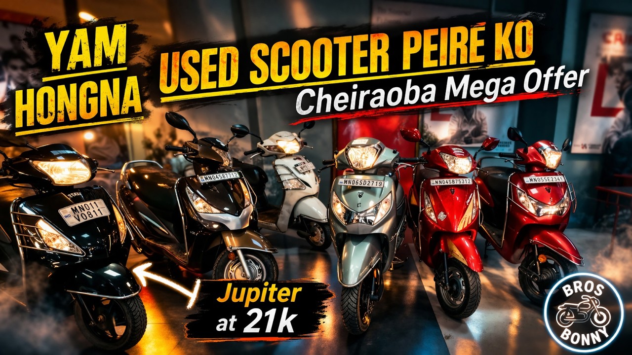 Used Jupiter 21k da louhwro Cheiraoba Mega Offer ni Gari d peire