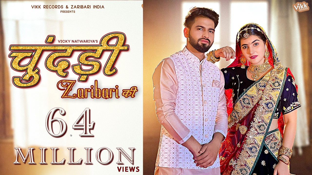 Chundari Zaribari Ki - Latest Haryanvi Dj Song | Vicky Natwariya | New DJ Song | Israr Ladnun