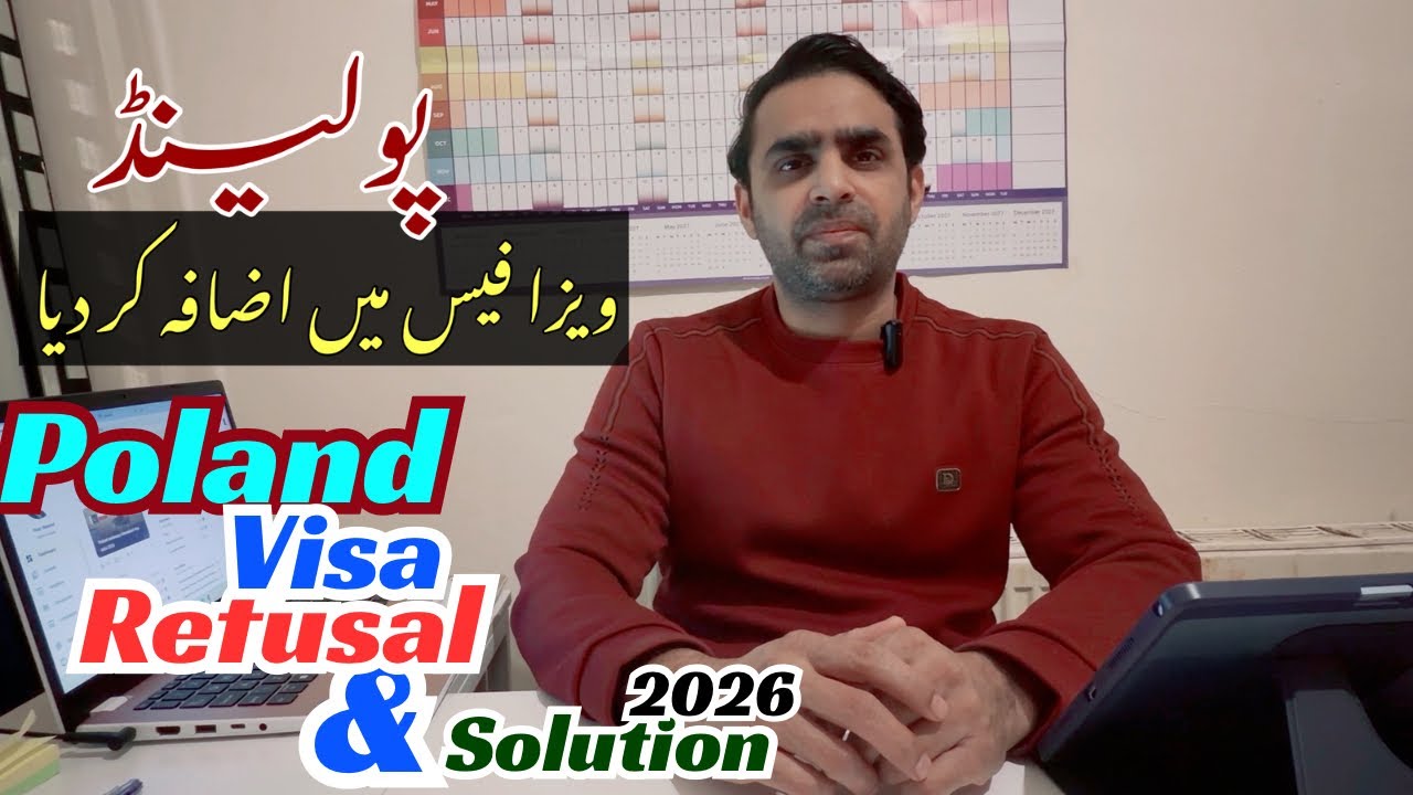 Poland Embassy increased Fees, Visa Refusal & Solution 2026.
