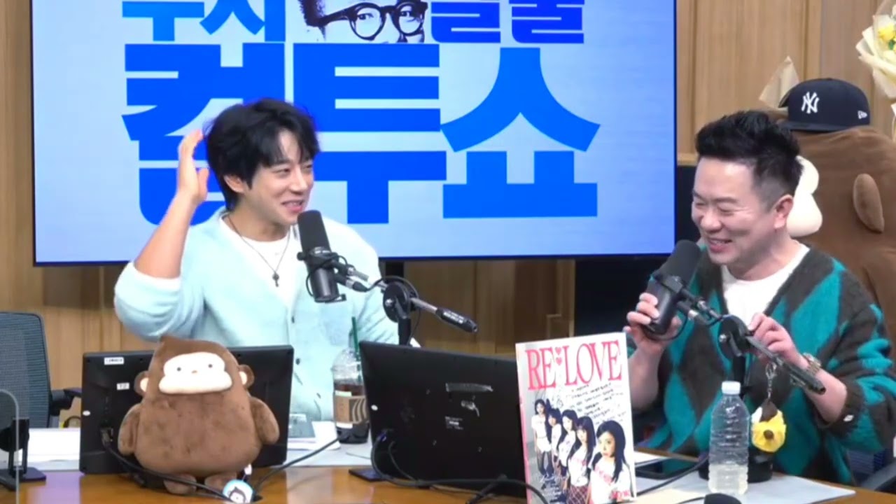 #황치열🩵 #김태균 ~컬투쇼 26.1.7.
