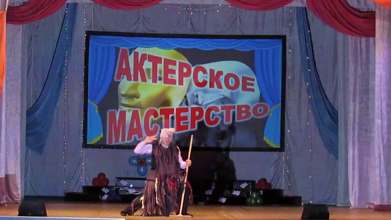 Танец бабы яги