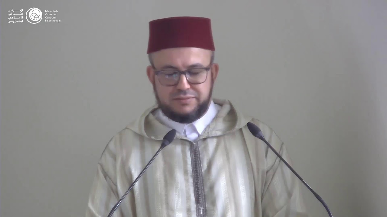 Vrijdagpreek 6-3-2026 | Imam Khalid Sayah | Arabisch