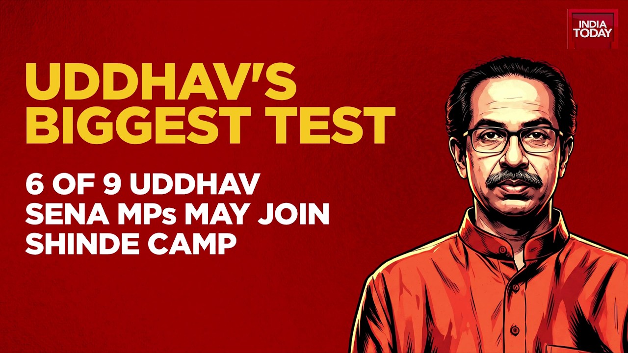 Новости Shiv Sena (UBT): 6 депутатов UBT могут перейти в партию Shiv Sena под руководством Экнатх...