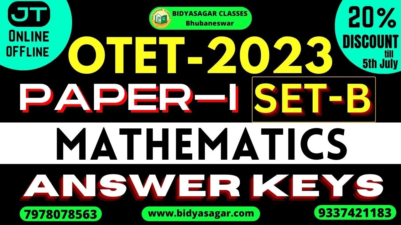 OTET 2023 | Paper I Math | Answer Keys #bidyasagarclasses #otet_exam_2023 #otetexam2023
