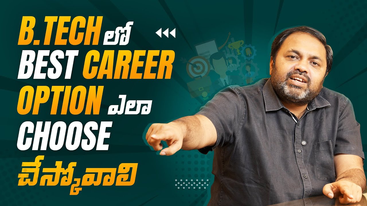 Choosing the Right Career | A Simple Guide that Works | Ramana Bhupathi
