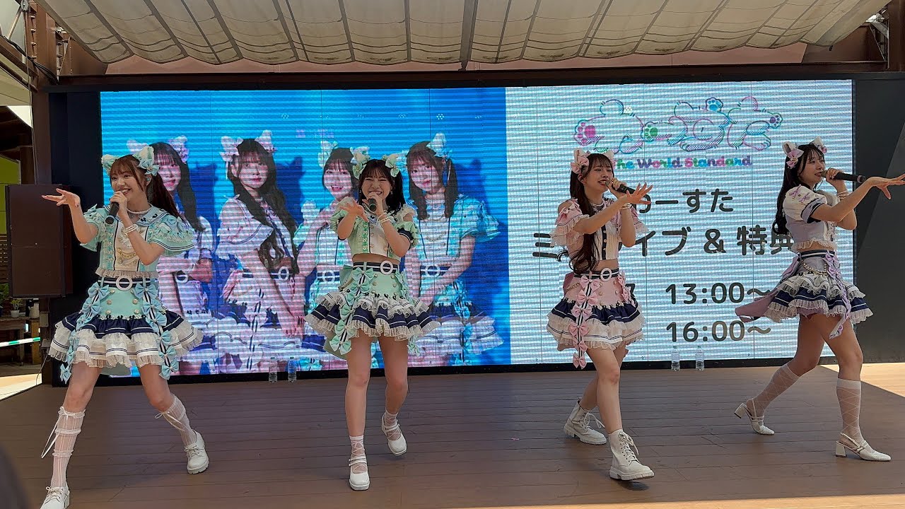 わーすた / 夏恋ジレンマ【ステラタウン大宮1部】