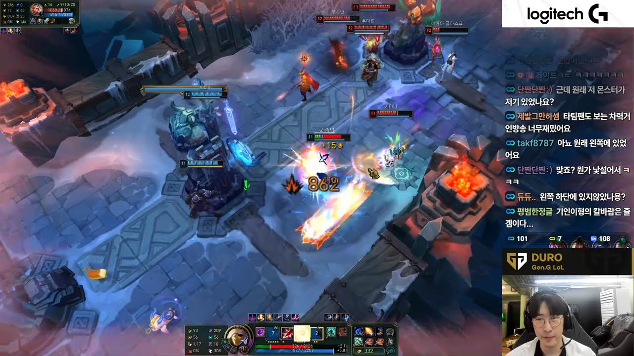 Duro fullstream 1500 LP C1 KR || Yasuo Nautilus Neeko Rell Bard Poppy  || Challenger Gameplay