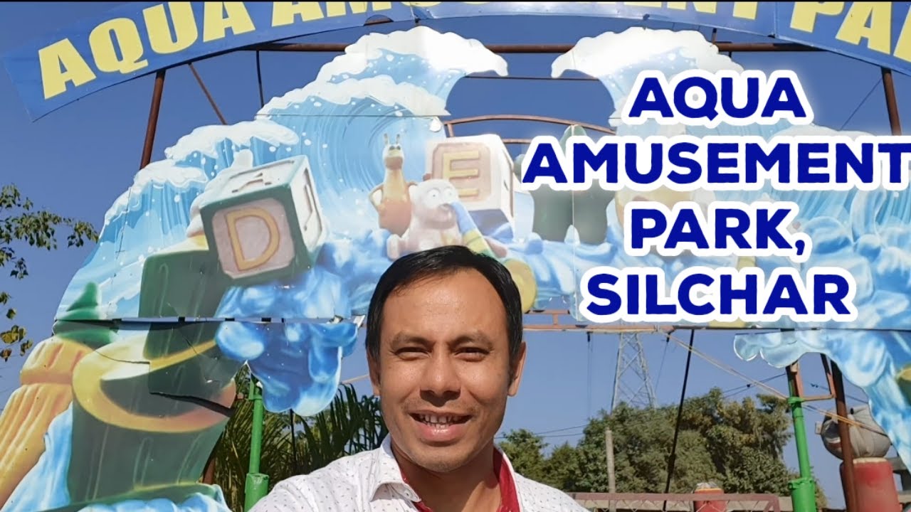 পরিবারের সঙ্গে ঘুরার খুব সুন্দর একটা জায়গা Best Amusement Park of Silchar Ramnagar