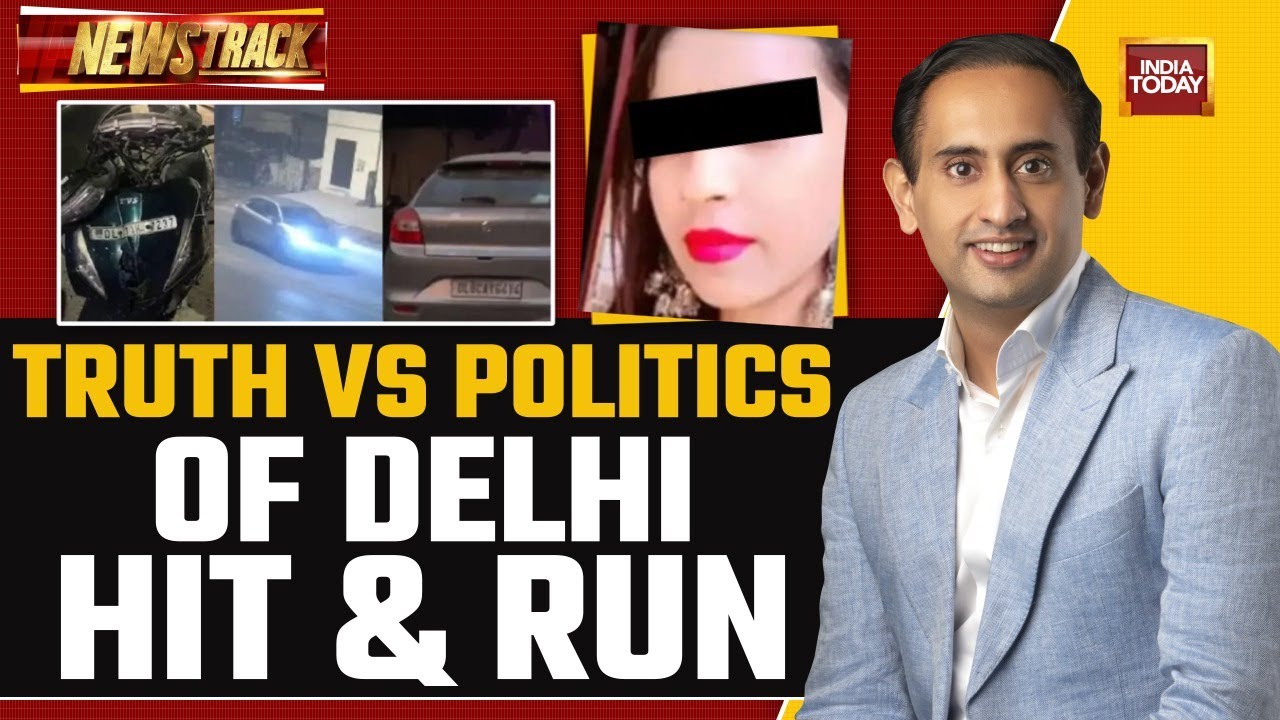 Rahul Kanwal Live: Friend & Family Spar Over Facts Of Anjali's Death | Newstrack