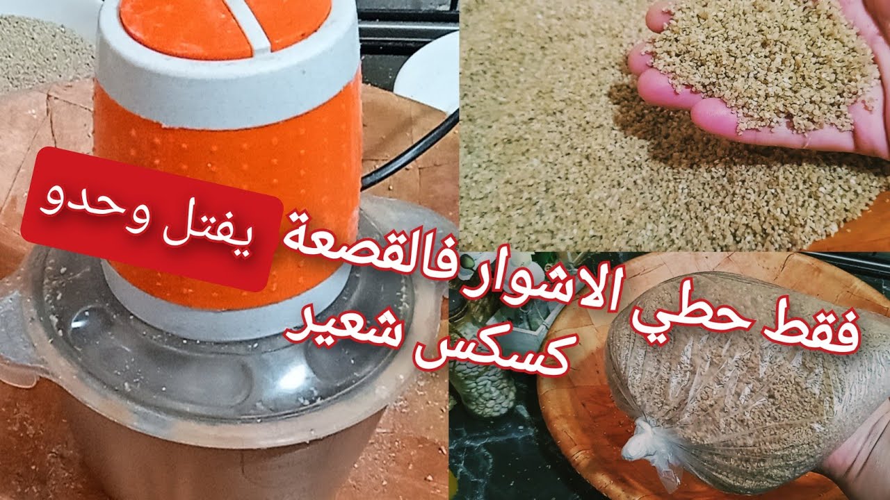 #طريقتين