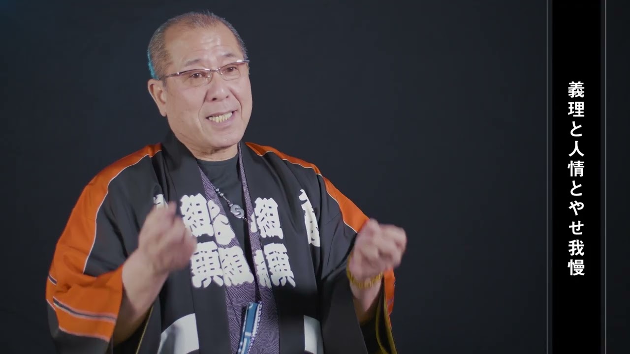 [FULL ENG] Edo Firemanship Preservation Association Documentary