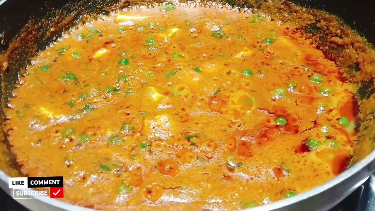 ऐसे बनाये मटर पनीर की लोग पूछे - रेसिपी क्या है? | matar paneer recipe | dhaba style matar paneer 