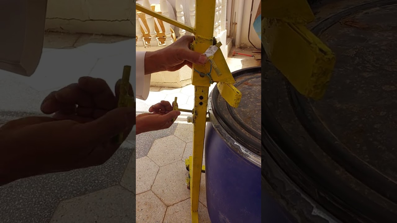حامل براميل