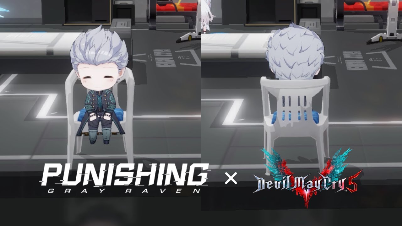 Vergil Dorm Chair MOTIVATION Interaction - PGR x DMC5