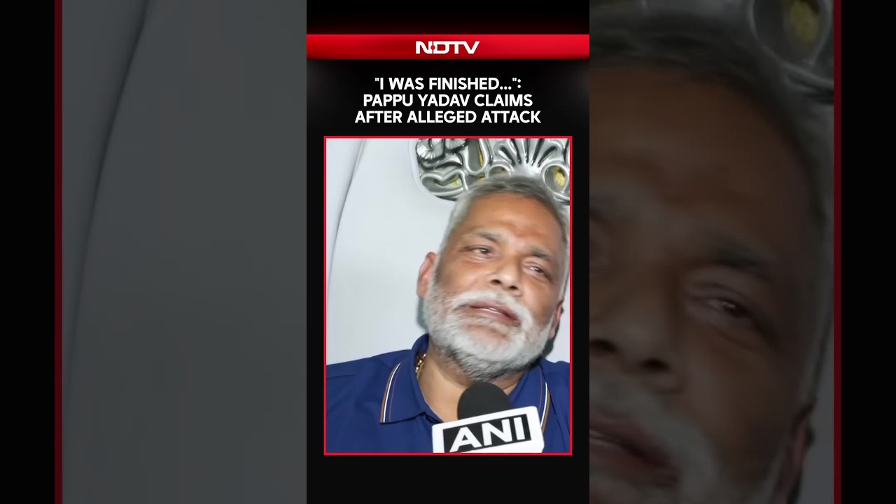 Pappu Yadav 'Knife' Attack: Independent MP Claims He Was Attacked For Raising Ayodhya Issue